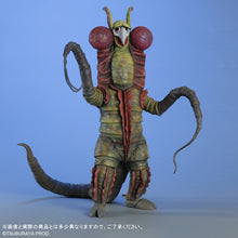 画像をギャラリービューアに読み込む, 少年リック 大怪獣シリーズ ガスゲゴン
