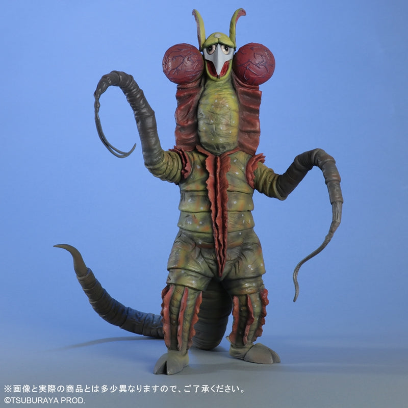 少年リック 大怪獣シリーズ ガスゲゴン – TSUBURAYA STORE ONLINE
