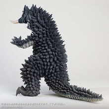 画像をギャラリービューアに読み込む, 少年リック 大怪獣シリーズ ギマイラ
