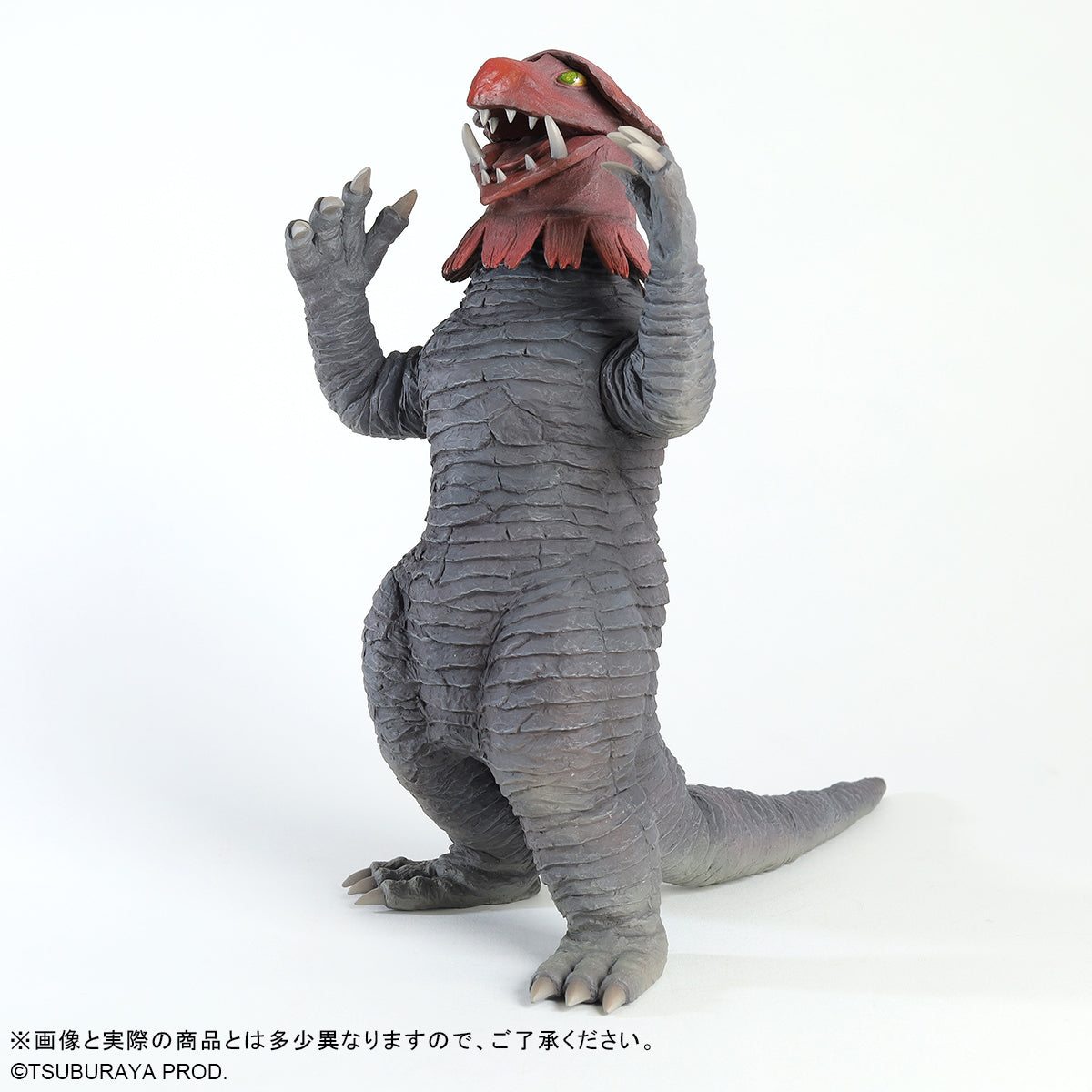 未来に帰る 新作 ウルトラマン ウルトラマンシリーズ – タグ 