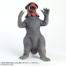 画像をギャラリービューアに読み込む, 少年リック 大怪獣シリーズ ゴキネズラ
