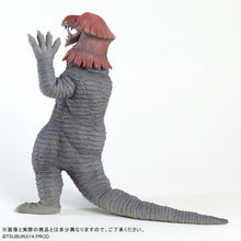 画像をギャラリービューアに読み込む, 少年リック 大怪獣シリーズ ゴキネズラ
