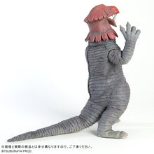 画像をギャラリービューアに読み込む, 少年リック 大怪獣シリーズ ゴキネズラ
