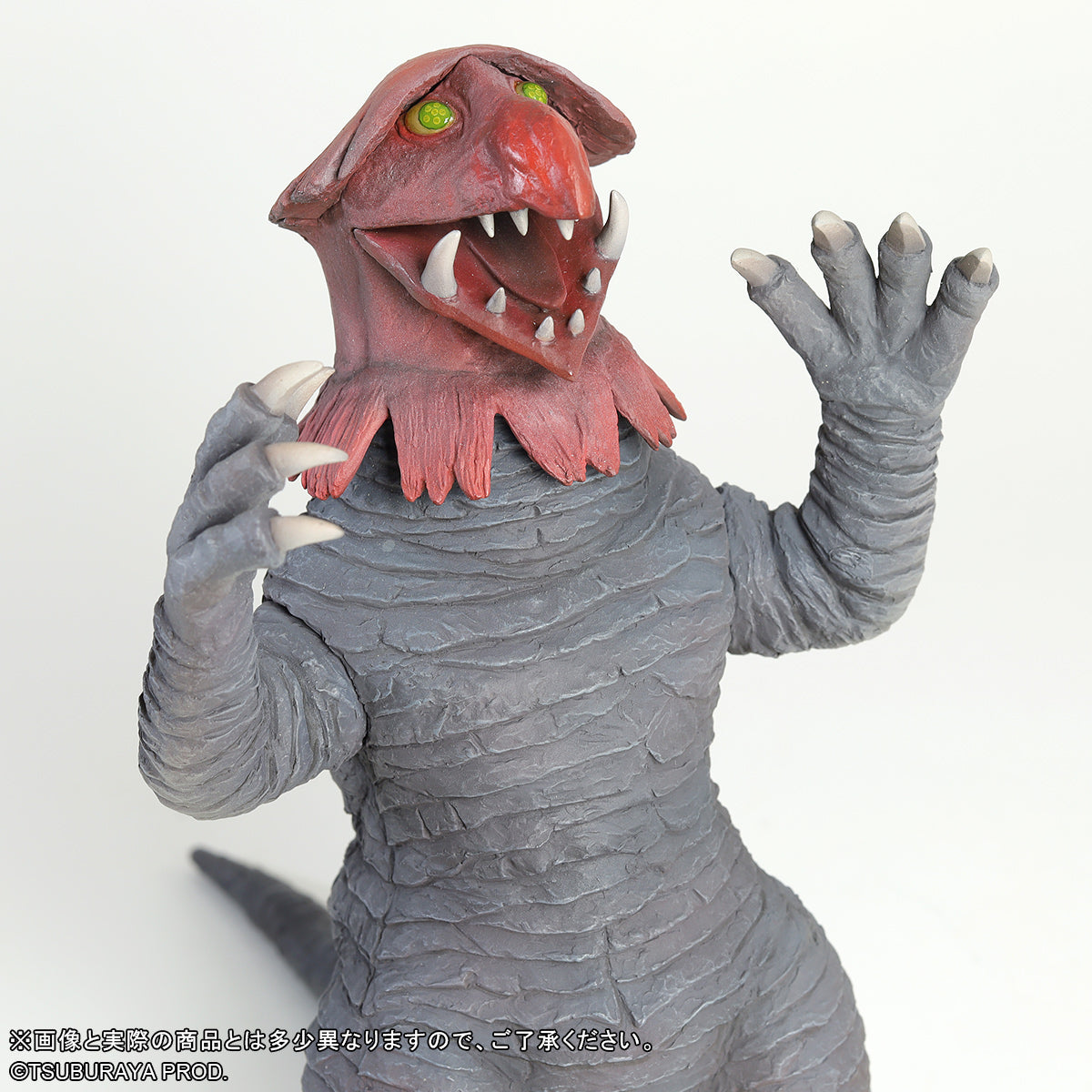 少年リック 大怪獣シリーズ ゴキネズラ – TSUBURAYA STORE ONLINE