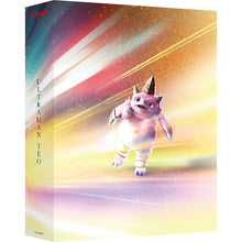 画像をギャラリービューアに読み込む, 『ウルトラマンテオ』Blu-ray BOX（特装限定版）
