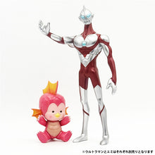 画像をギャラリービューアに読み込む, MAXTOY ソフビ Ultraman: Rising ウルトラマン
