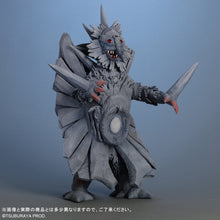 画像をギャラリービューアに読み込む, 少年リック 大怪獣シリーズ アイスロン
