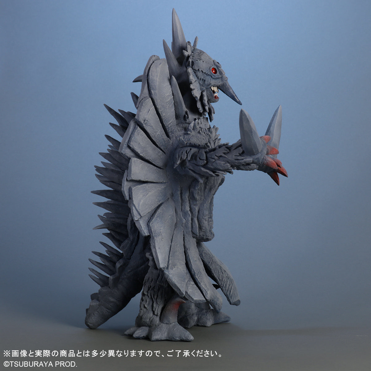 少年リック 大怪獣シリーズ アイスロン – TSUBURAYA STORE ONLINE