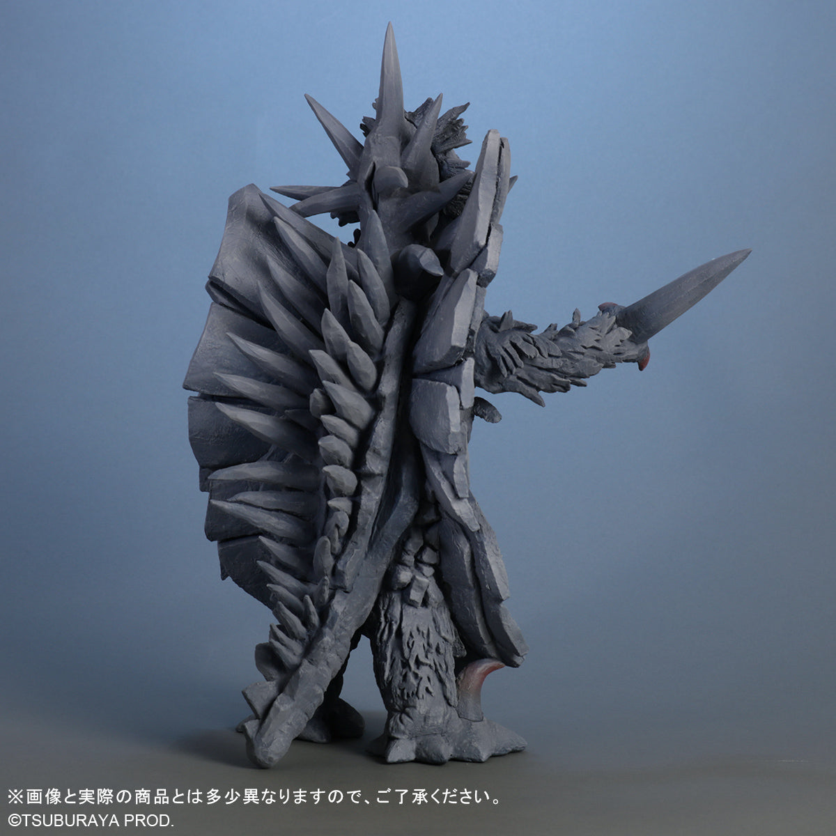 少年リック 大怪獣シリーズ アイスロン – TSUBURAYA STORE ONLINE