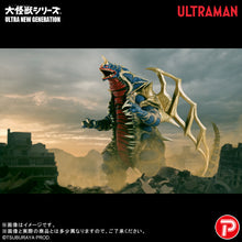 画像をギャラリービューアに読み込む, 少年リック 大怪獣シリーズ ULTRA NEW GENERATION キングオブモンス
