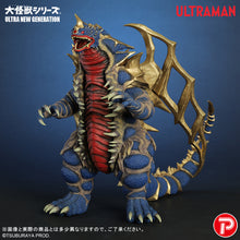 画像をギャラリービューアに読み込む, 少年リック 大怪獣シリーズ ULTRA NEW GENERATION キングオブモンス
