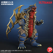 画像をギャラリービューアに読み込む, 少年リック 大怪獣シリーズ ULTRA NEW GENERATION キングオブモンス
