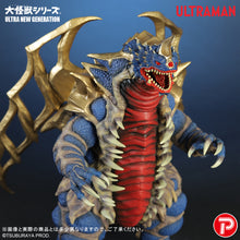 画像をギャラリービューアに読み込む, 少年リック 大怪獣シリーズ ULTRA NEW GENERATION キングオブモンス

