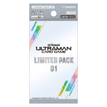 画像をギャラリービューアに読み込む, ウルトラマン カードゲーム リミテッドパック01 Box
