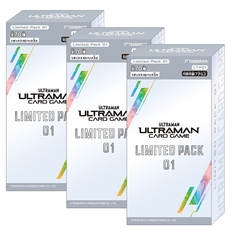 ウルトラマン カードゲーム リミテッドパック01 Box – TSUBURAYA STORE
