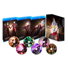 画像をギャラリービューアに読み込む, Blu-ray 『ウルトラマンマックス』コンプリート・ブルーレイBOX「ウルトラマンマックス誕生！」絵コンテBOOKセット

