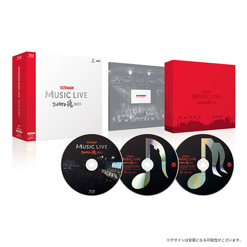 Blu-ray＆2CD「ULTRAMAN MUSIC LIVE ～ウルトラマン魂2023～」