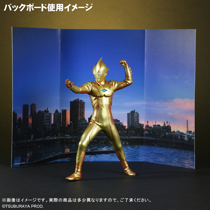 大怪獣シリーズ ULTRA NEW GENERATION ウルトラマンメビウス