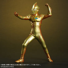 画像をギャラリービューアに読み込む, 大怪獣シリーズ ULTRA NEW GENERATION ウルトラマンメビウス グリッターバージョン
