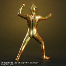 画像をギャラリービューアに読み込む, 大怪獣シリーズ ULTRA NEW GENERATION ウルトラマンメビウス グリッターバージョン
