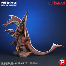 画像をギャラリービューアに読み込む, 少年リック 大怪獣シリーズ ULTRA NEW GENERATION メルバ
