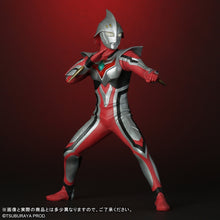 画像をギャラリービューアに読み込む, 少年リック 大怪獣シリーズ ULTRA NEW GENERATION ウルトラマンネクサス ジュネッス 限定版
