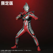 画像をギャラリービューアに読み込む, 少年リック 大怪獣シリーズ ULTRA NEW GENERATION ウルトラマンネクサス ジュネッス 限定版
