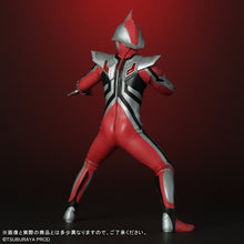 画像をギャラリービューアに読み込む, 少年リック 大怪獣シリーズ ULTRA NEW GENERATION ウルトラマンネクサス ジュネッス

