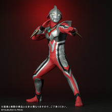 画像をギャラリービューアに読み込む, 少年リック 大怪獣シリーズ ULTRA NEW GENERATION ウルトラマンネクサス ジュネッス 限定版
