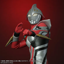 画像をギャラリービューアに読み込む, 少年リック 大怪獣シリーズ ULTRA NEW GENERATION ウルトラマンネクサス ジュネッス 限定版
