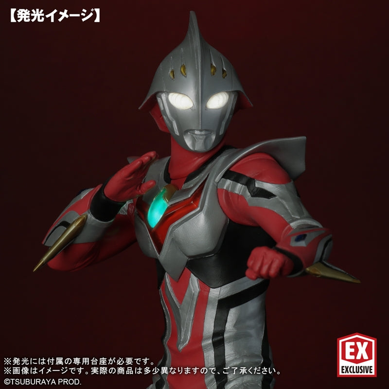 少年リック 大怪獣シリーズ ULTRA NEW GENERATION ウルトラマン