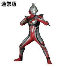 画像をギャラリービューアに読み込む, 少年リック 大怪獣シリーズ ULTRA NEW GENERATION ウルトラマンネクサス ジュネッス
