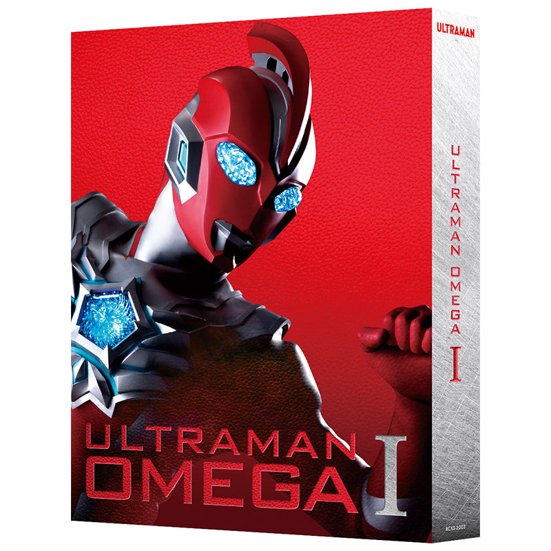 ウルトラマンフィギュア 10箱セット Amazon.com: Ultraman Kaiju Ultra Monster 