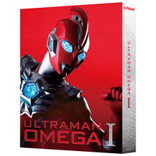 画像をギャラリービューアに読み込む, 『ウルトラマンオメガ』Blu-ray BOXⅠ（特装限定版）
