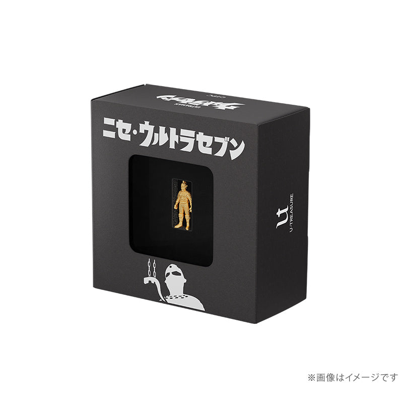 U-TREASURE 純金ミニフィギュア ニセ・ウルトラセブン