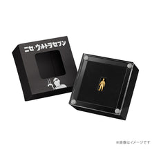 画像をギャラリービューアに読み込む, U-TREASURE 純金ミニフィギュア ニセ・ウルトラセブン
