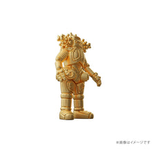 画像をギャラリービューアに読み込む, U-TREASURE 純金ミニフィギュア キングジョー

