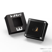 画像をギャラリービューアに読み込む, U-TREASURE 18金ミニフィギュア レッドキング
