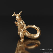 画像をギャラリービューアに読み込む, U-TREASURE 18金ミニフィギュア エレキング
