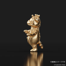 画像をギャラリービューアに読み込む, U-TREASURE 18金 ミニフィギュア ブースカ
