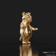 画像をギャラリービューアに読み込む, U-TREASURE 18金 ミニフィギュア ブースカ
