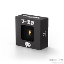 画像をギャラリービューアに読み込む, U-TREASURE 18金 ミニフィギュア ブースカ
