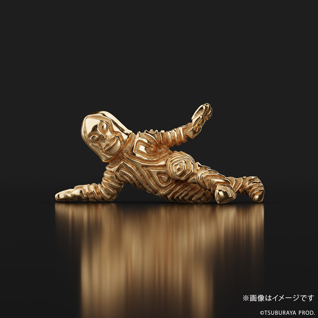 ウルトラマン – タグ 