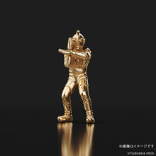 画像をギャラリービューアに読み込む, U-TREASURE 18金 ミニフィギュア ウルトラマン
