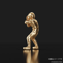 画像をギャラリービューアに読み込む, U-TREASURE 18金 ミニフィギュア ウルトラマン
