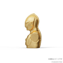 画像をギャラリービューアに読み込む, U-TREASURE プレミアムフィギュア ウルトラマン
