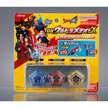 画像をギャラリービューアに読み込む, DXウルトラメテオEX  行くぞ！メテオカイジュウ大集結セット
