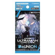 画像をギャラリービューアに読み込む, ウルトラマン カードゲーム エクストラブースターパック01 夢のUNION Box
