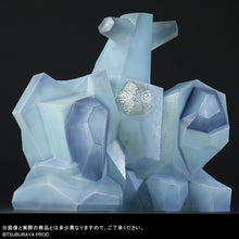 画像をギャラリービューアに読み込む, 少年リック 大怪獣シリーズ プリズ魔
