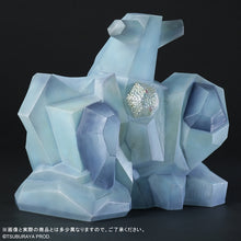 画像をギャラリービューアに読み込む, 少年リック 大怪獣シリーズ プリズ魔
